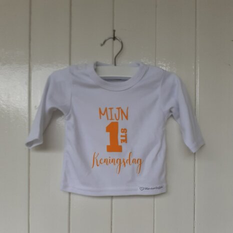 T-shirt mijn eerste koningsdag